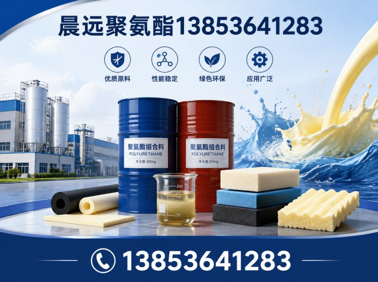寿光市外墙保温展示图